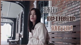 文艺青年一般喜欢什么样的女生